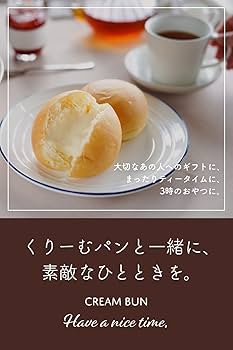 くりーむぱんページ 41B86PK0erL.jpg_BO30,255,255,